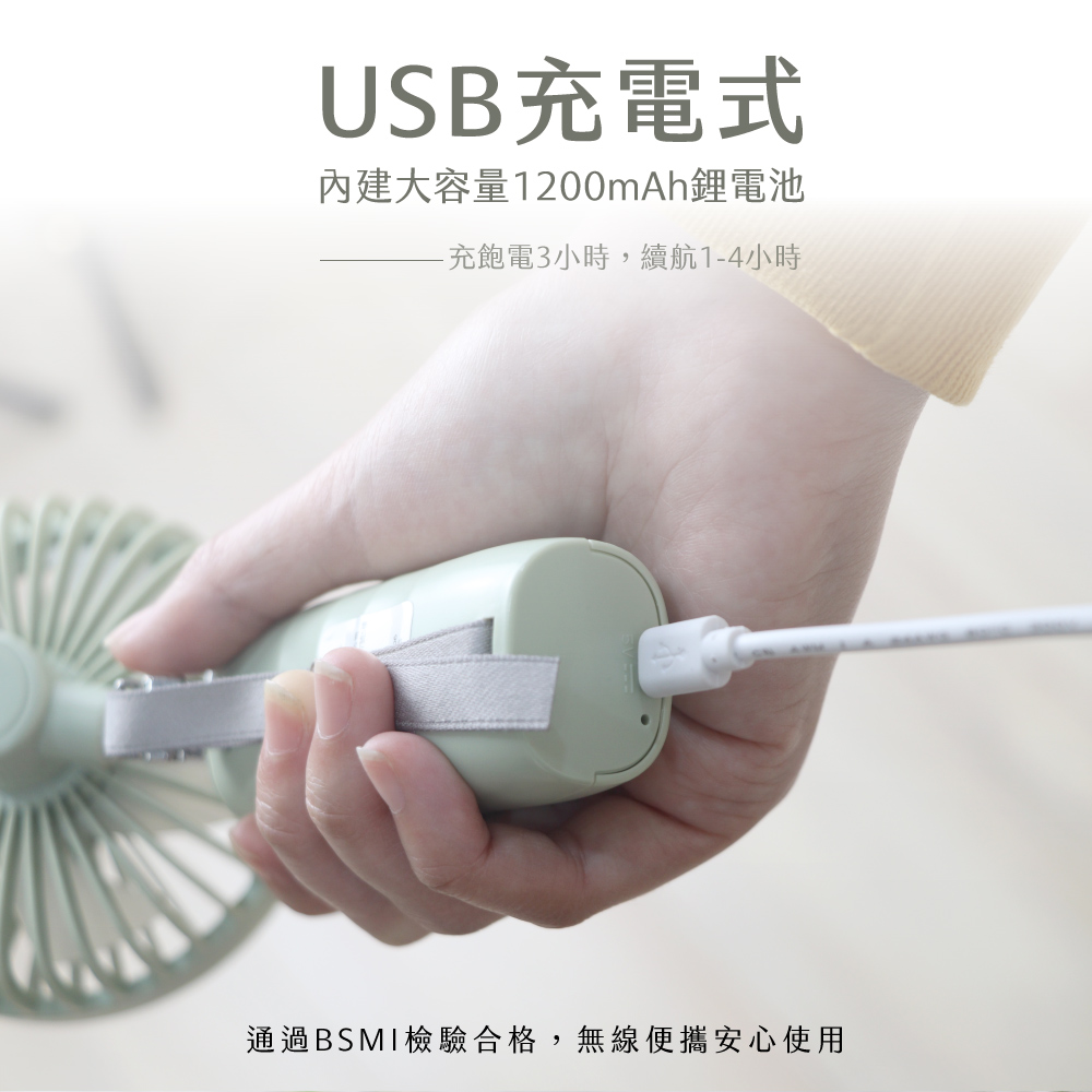 USB充電式大容量1200mAh鋰電池-充飽電3小時,續航1-4小時通過BSMI檢驗合格,無線便攜安心使用