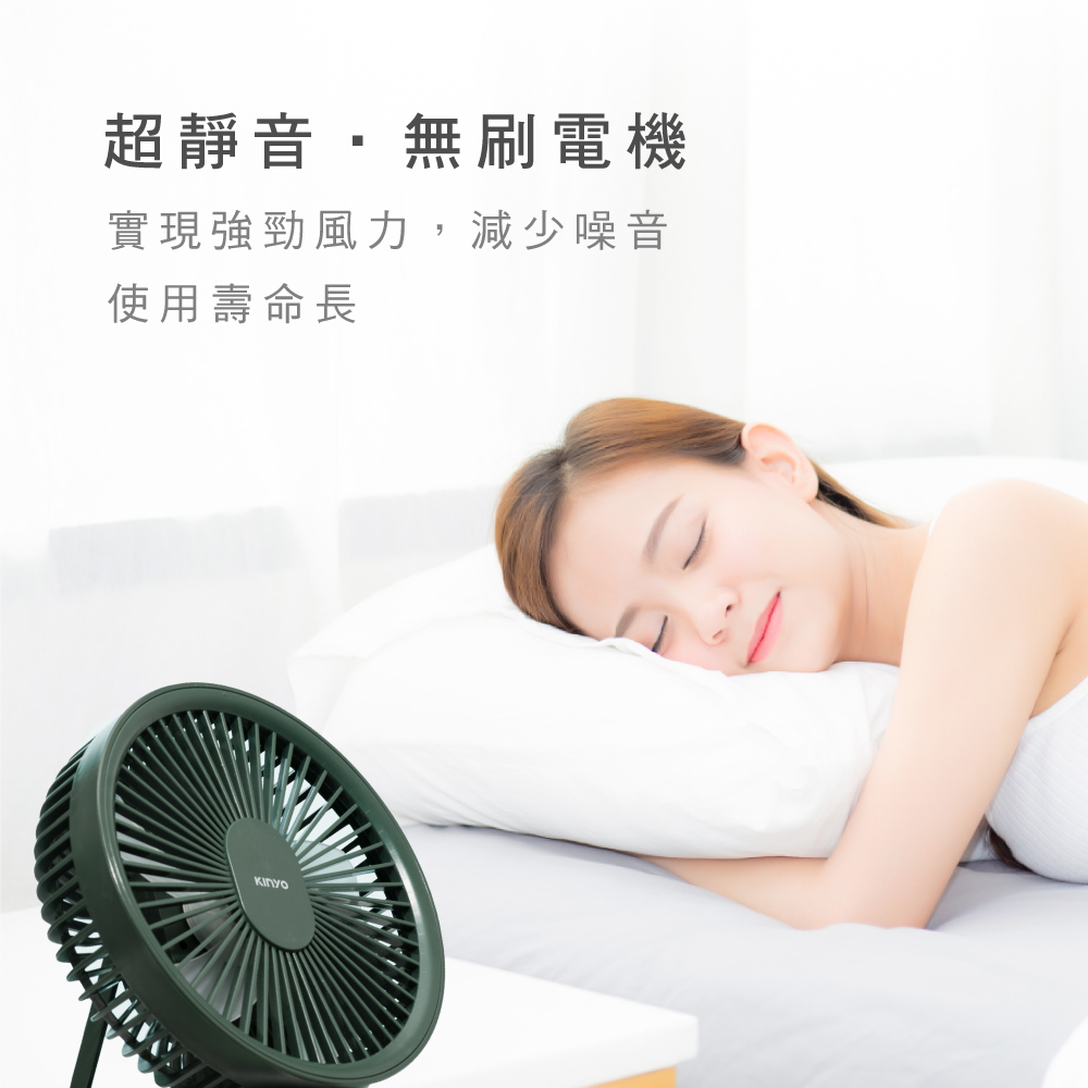 超靜音無刷電機實現強勁風力,減少噪音使用壽命長